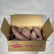 京都城陽の寺田いも(紅はるか)5kg(栽培期間中農薬不使用) | 京都 ...