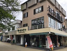 支笏湖チップの食べれるお店 - 支笏湖漁業協同組合