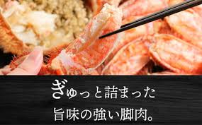 数量限定】北海道産 毛がに 2尾 (1尾870g～950g)【株式会社シー ...