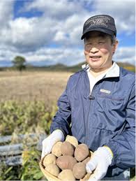 弟子屈町の特産品をご紹介します～じゃがいも～ | 楽しむ摩周湖 ...