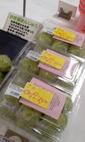 春を呼ぶ伝統野菜～”かき菜”を知ってますか？ | 農政部職員 ...