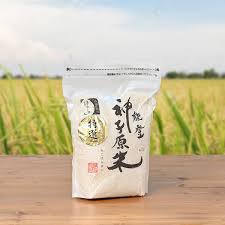 神子の里(武藤一樹)さんの石川県羽咋市産『特選能登神子原米 ...