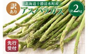 生じゅんさい4kg＋比内地鶏スープ200ml×8袋 《冷蔵》（2025年5月 ...