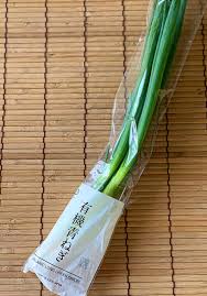 12月の坂ノ途中のお野菜セットはこんな感じ【実際に届いた内容 ...