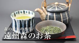 静岡茶 遠州森のお茶