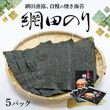 楽天市場】【ふるさと納税】焼き海苔 5パック 計50枚入り 網田 ...