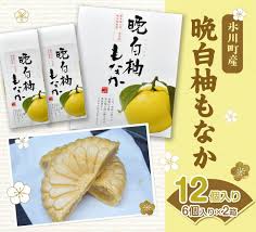 楽天市場】【ふるさと納税】晩白柚もなか 12個入り(6個入り×2箱 ...