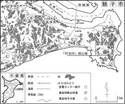 銚子の「灯台印キャベツ」 ちばエコ農産物に指定 【千葉地理学会 ...